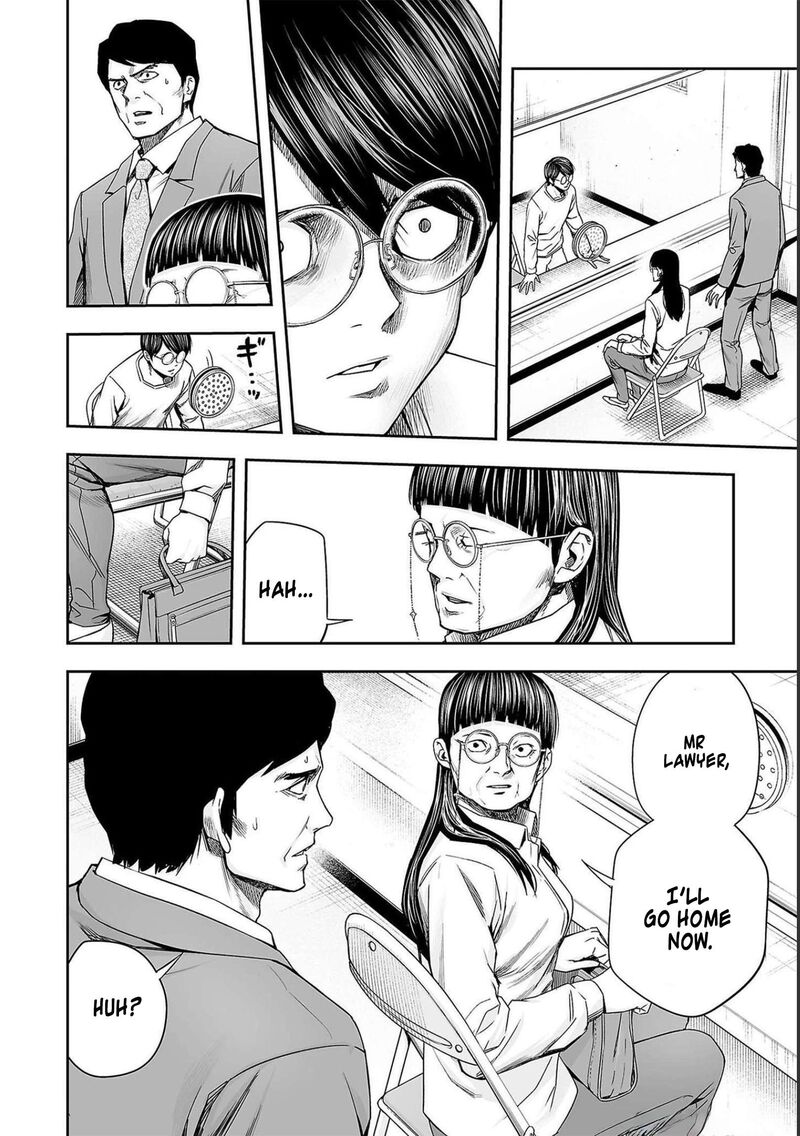 tsuyoshi_178_6