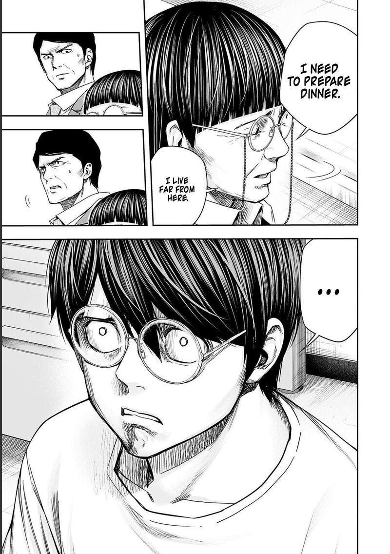 tsuyoshi_178_7