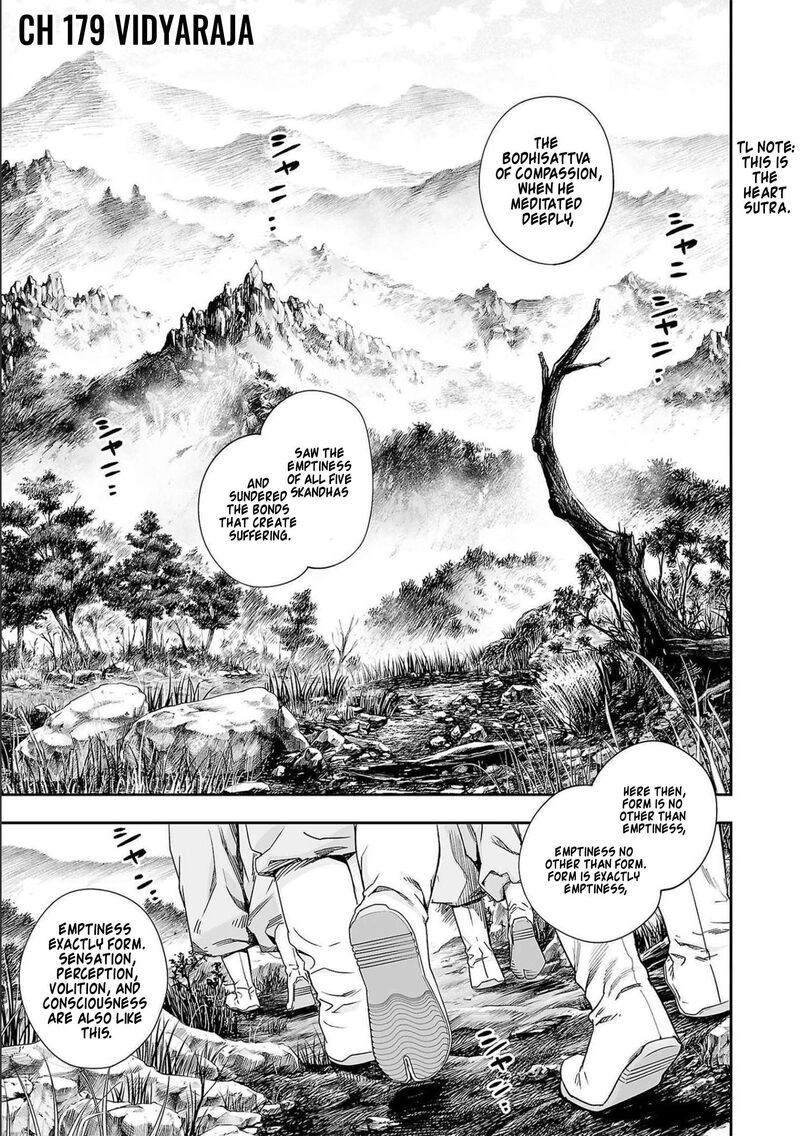 tsuyoshi_179_1