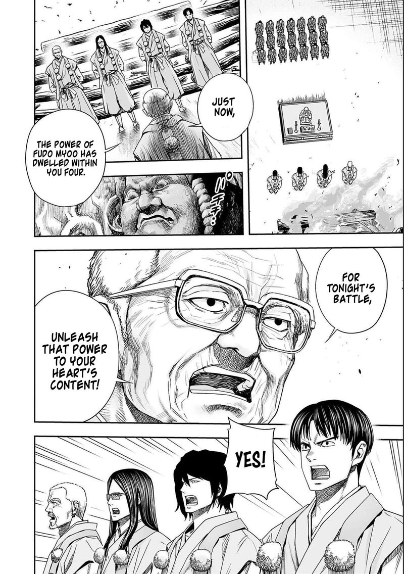 tsuyoshi_179_10