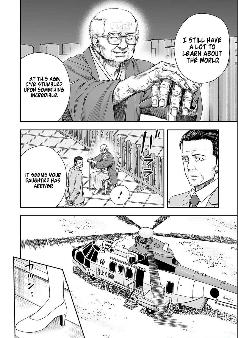 tsuyoshi_179_14