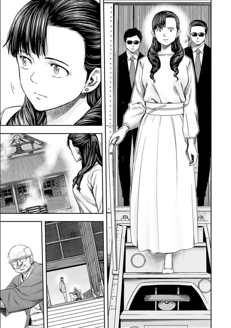 tsuyoshi_179_15