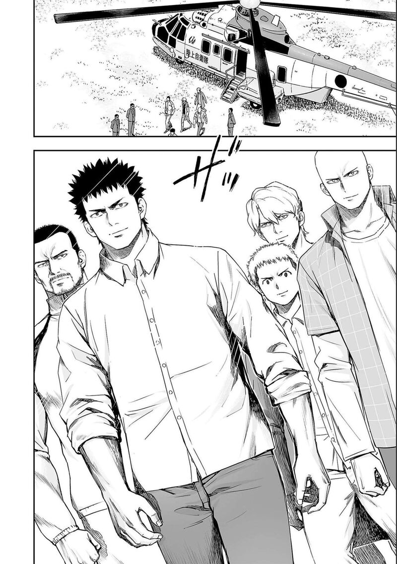 tsuyoshi_179_16