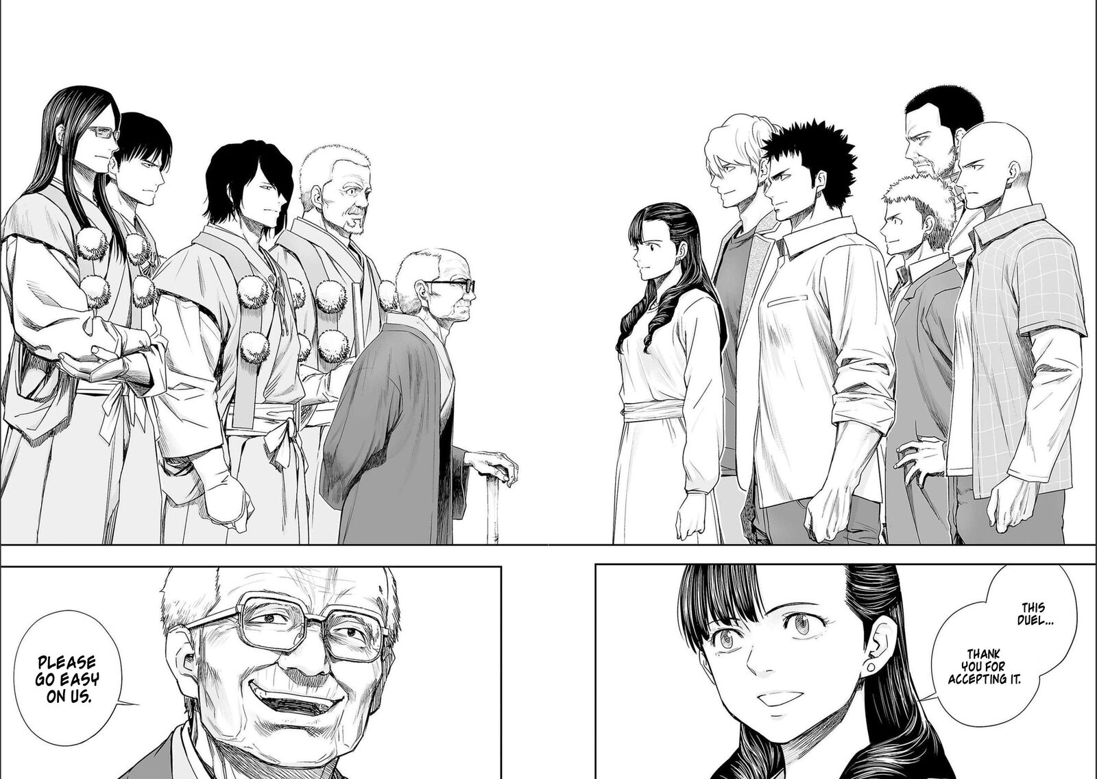 tsuyoshi_179_18