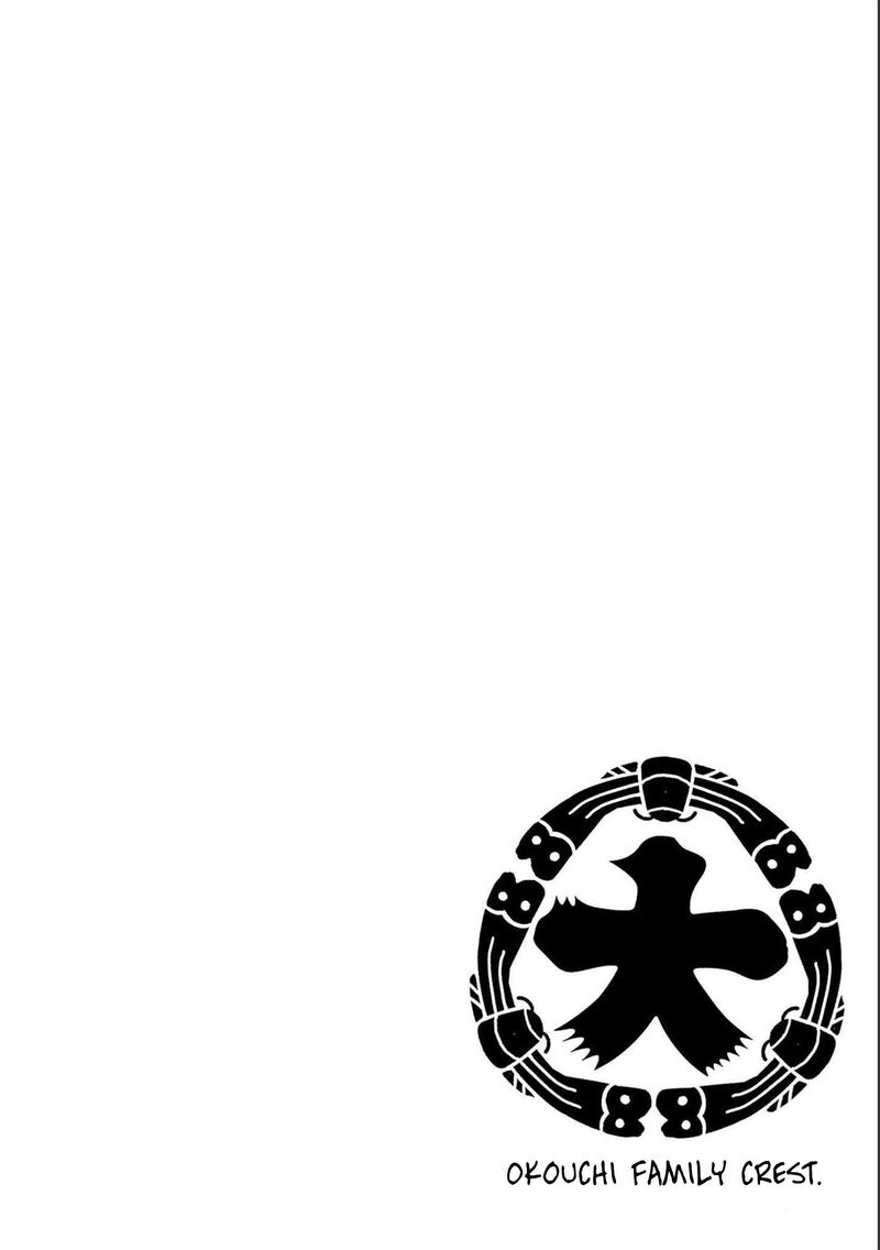 tsuyoshi_179_19