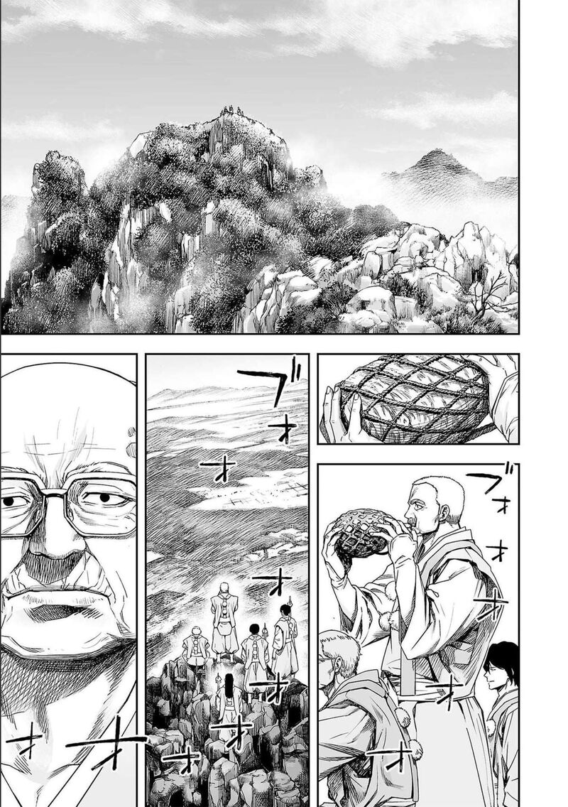 tsuyoshi_179_5