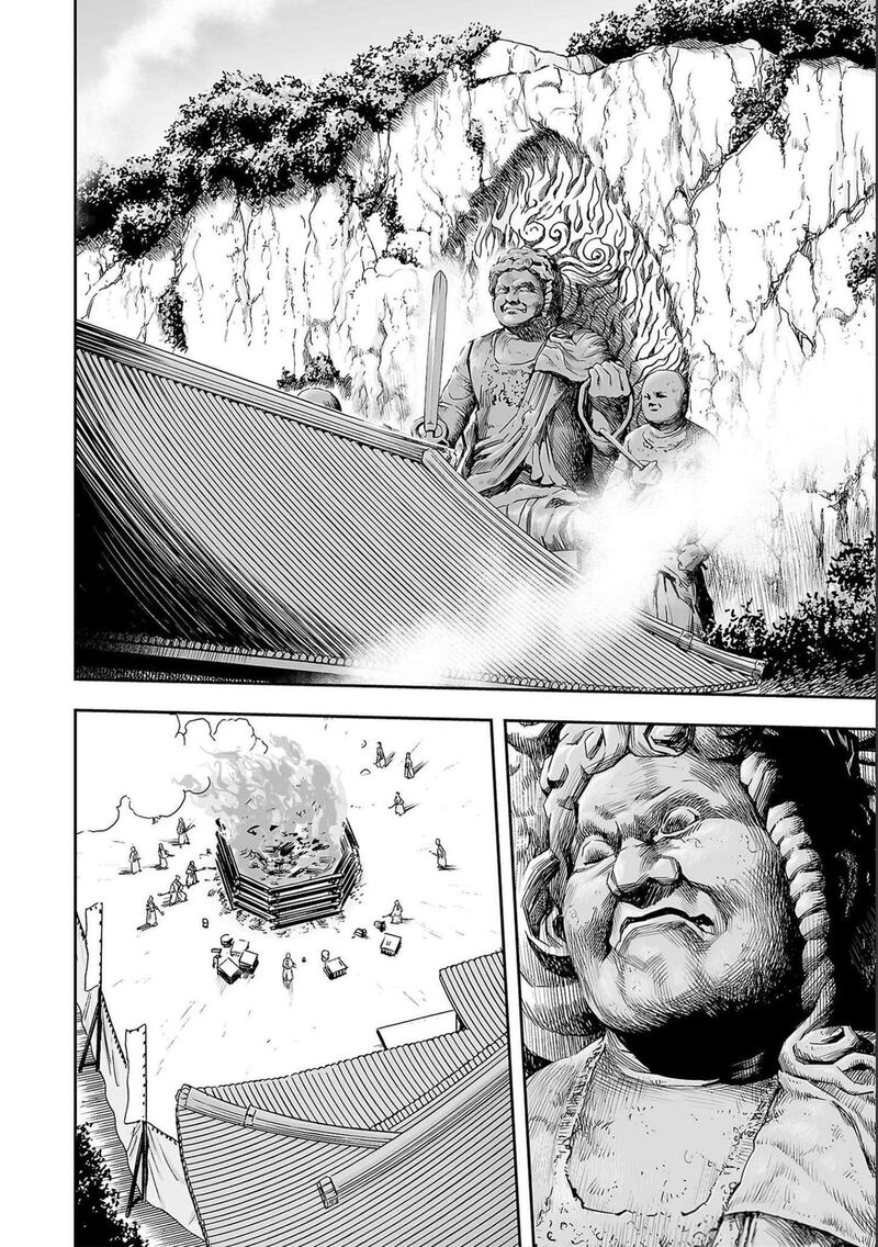 tsuyoshi_179_6