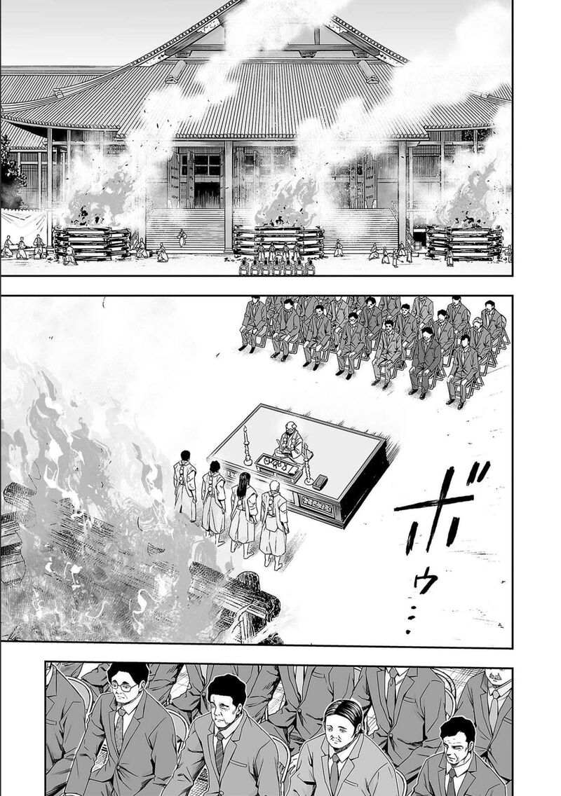tsuyoshi_179_7