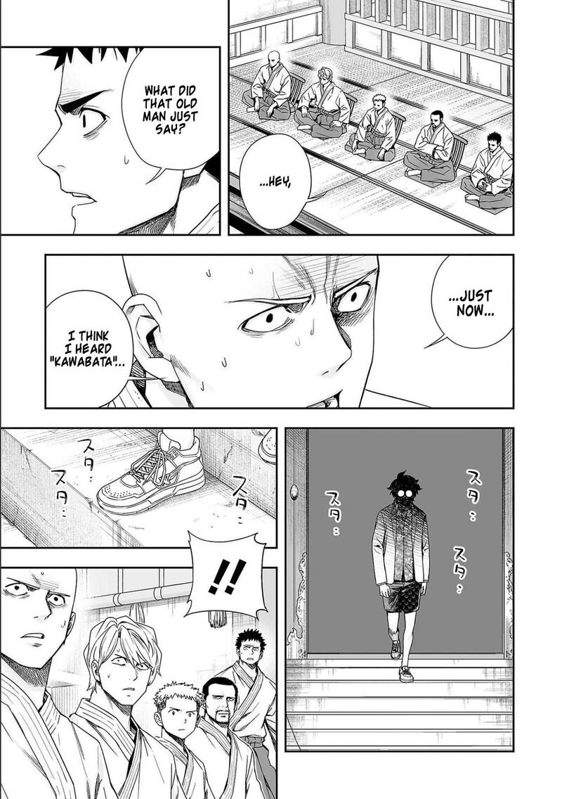 tsuyoshi_180_12