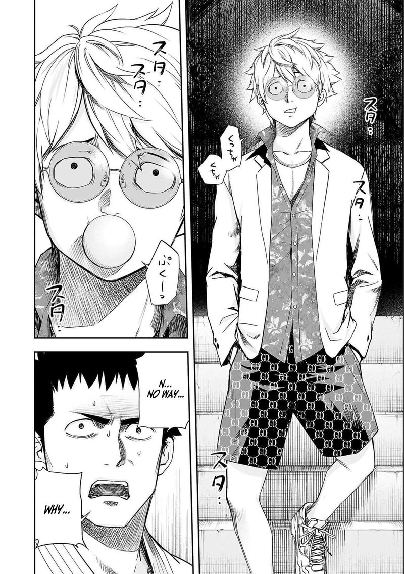 tsuyoshi_180_13
