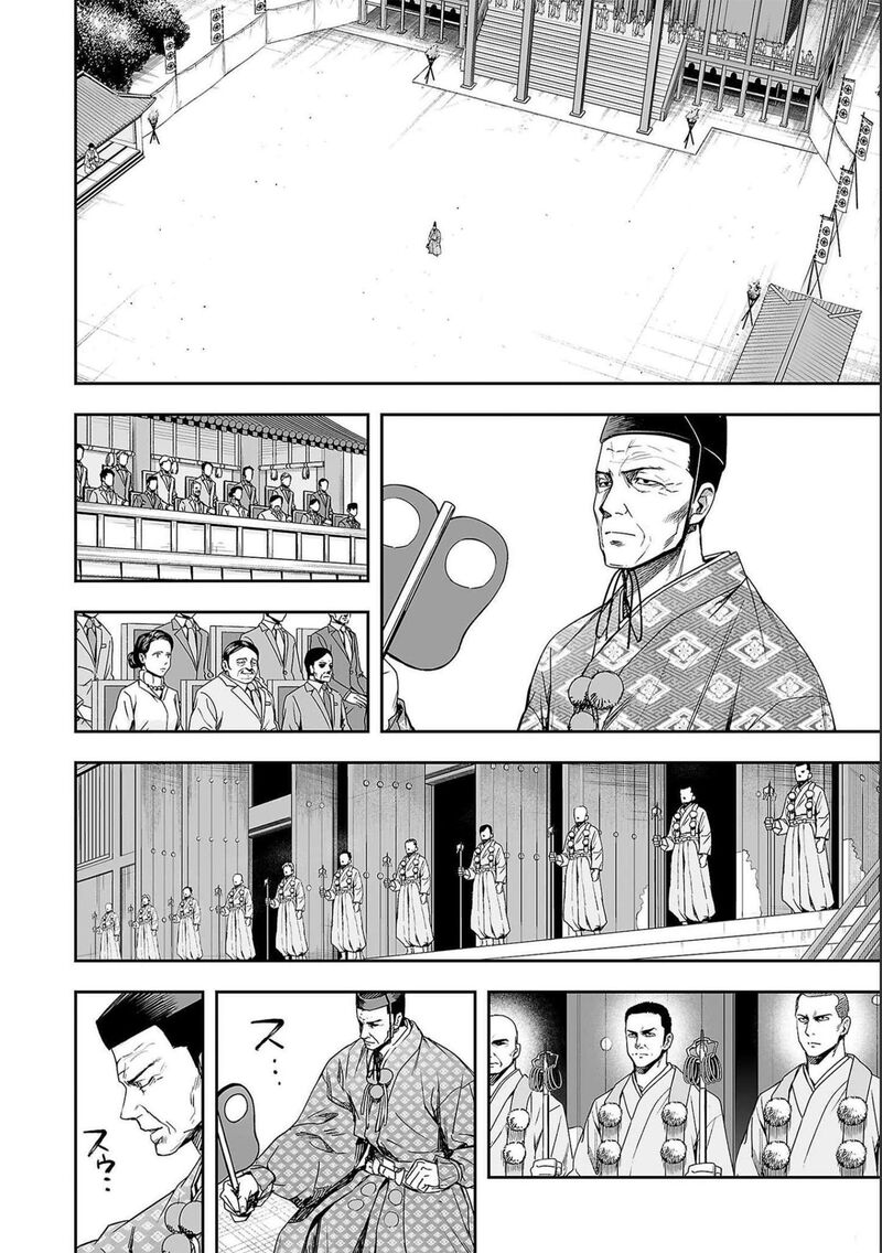 tsuyoshi_180_7