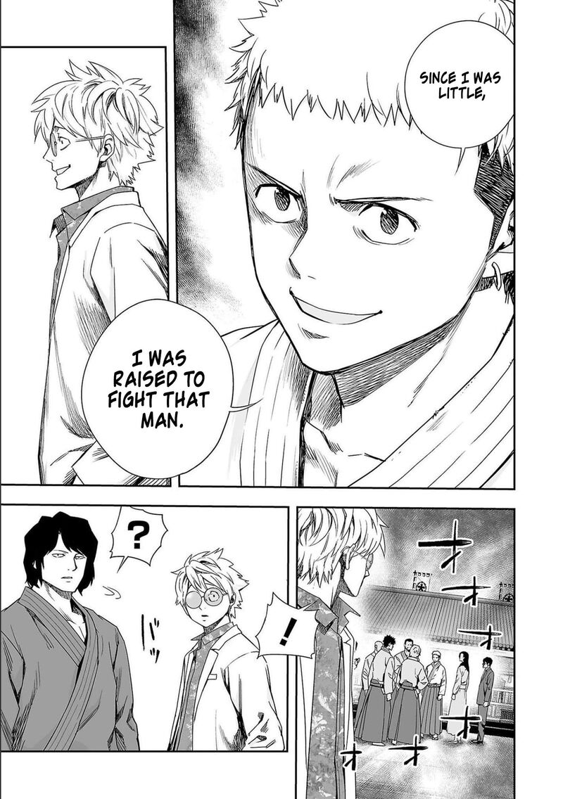 tsuyoshi_183_17