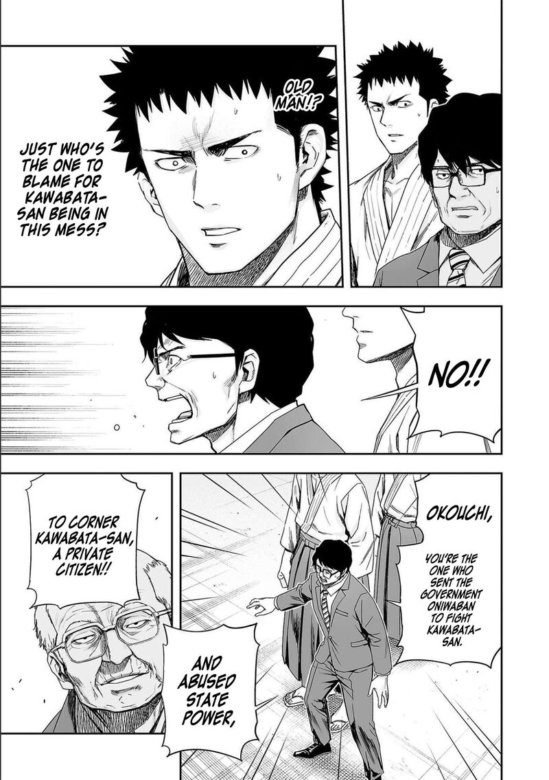 tsuyoshi_183_5