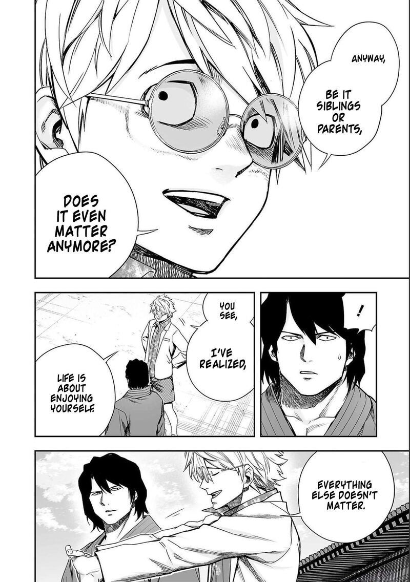 tsuyoshi_184_12