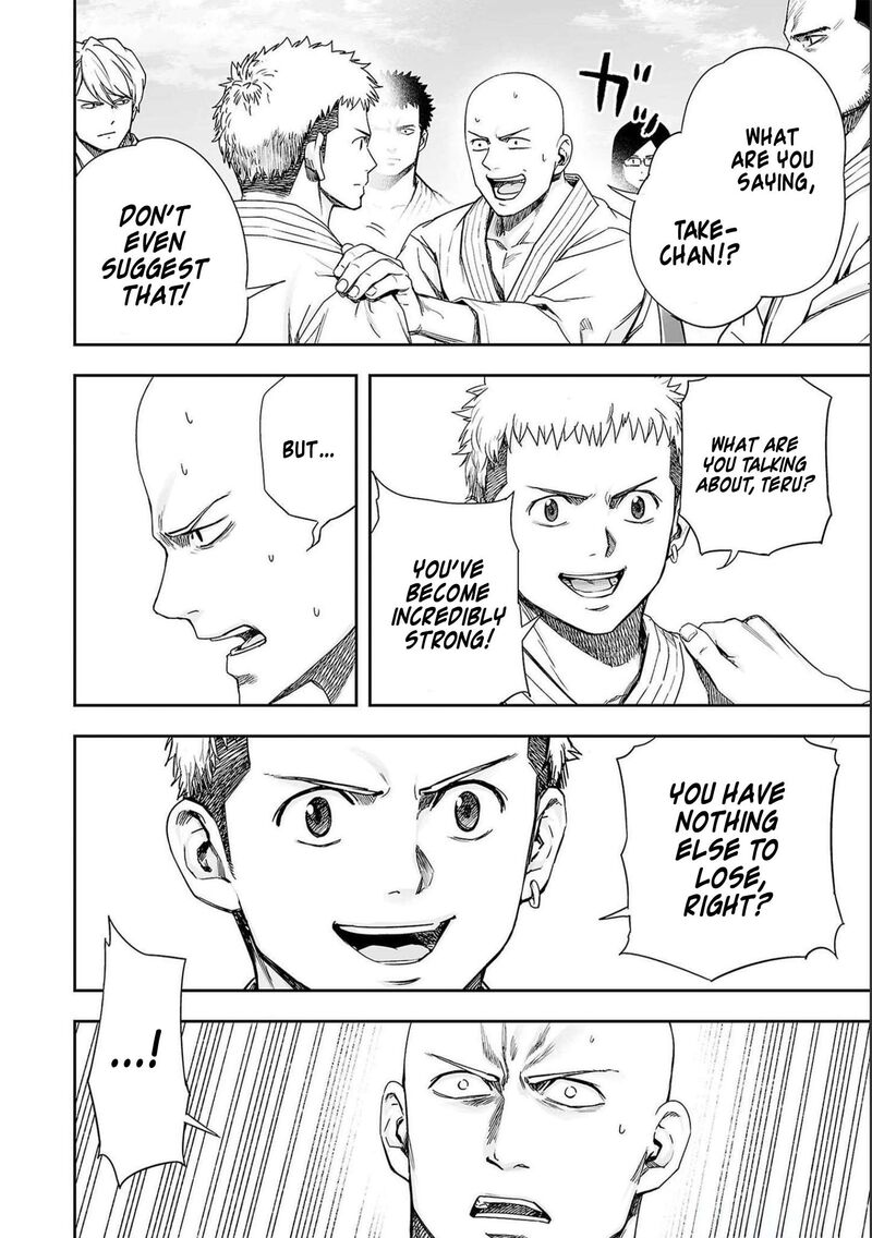 tsuyoshi_184_2