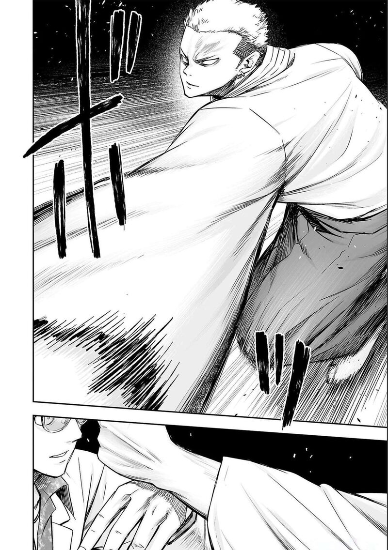 tsuyoshi_185_11