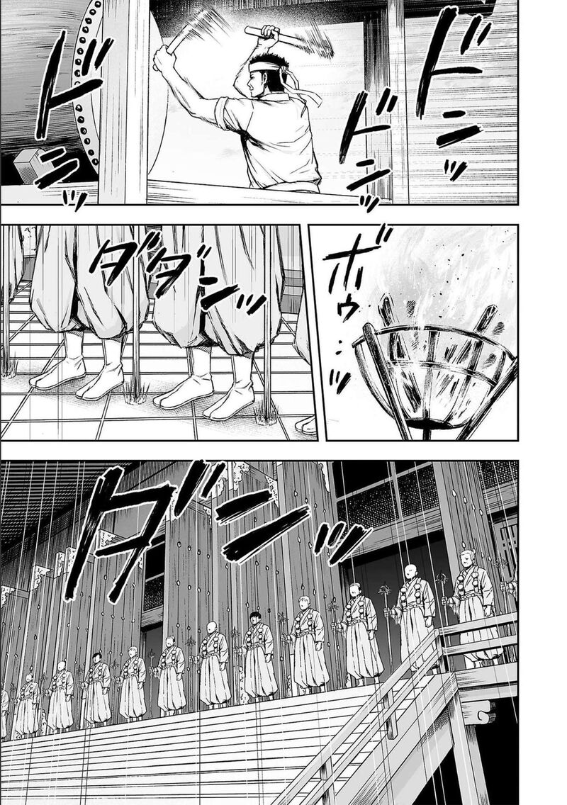 tsuyoshi_185_3