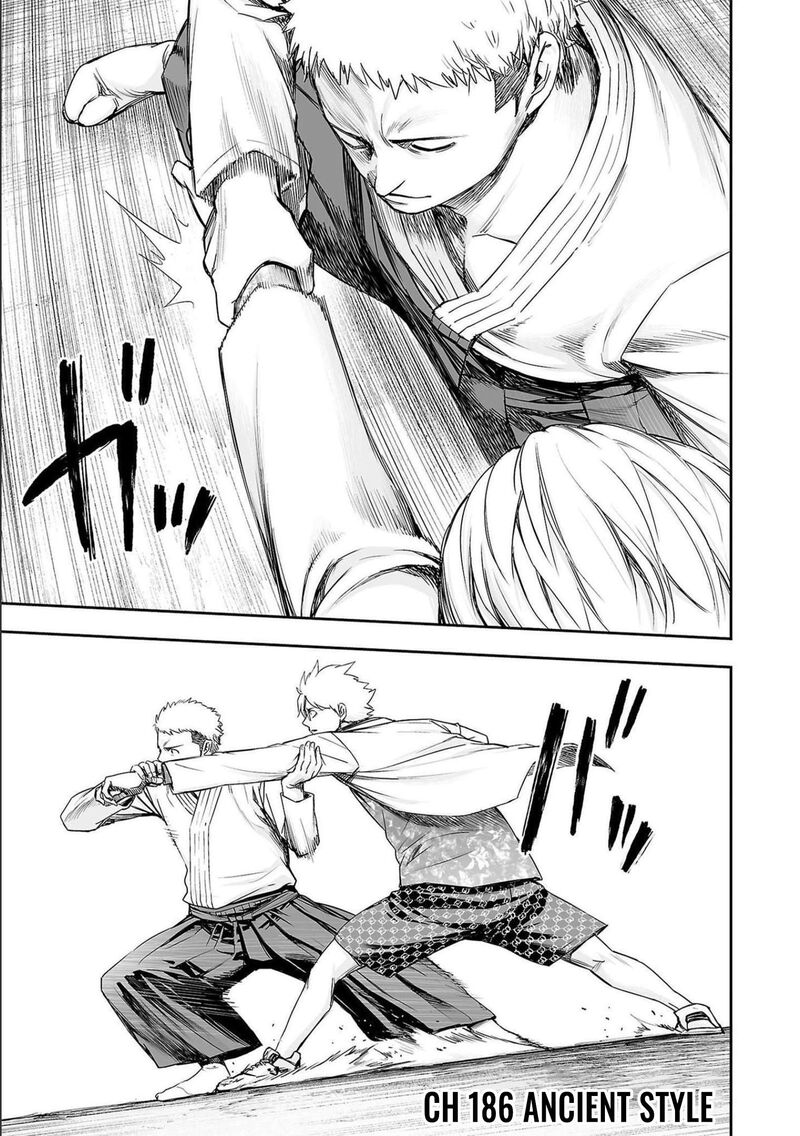 tsuyoshi_186_1