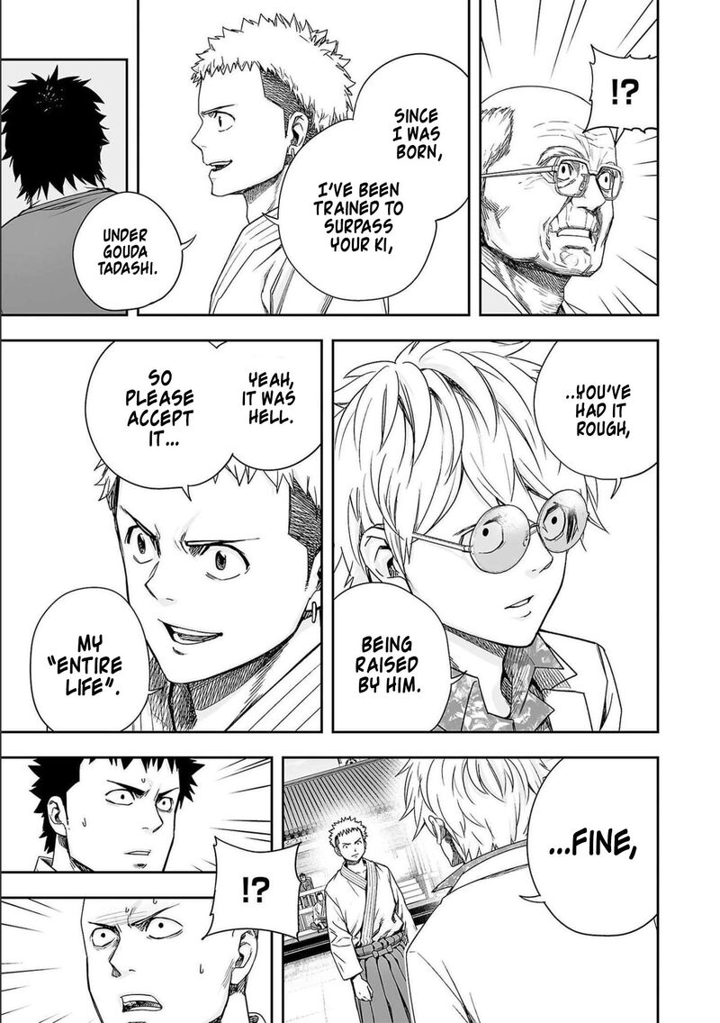 tsuyoshi_186_10