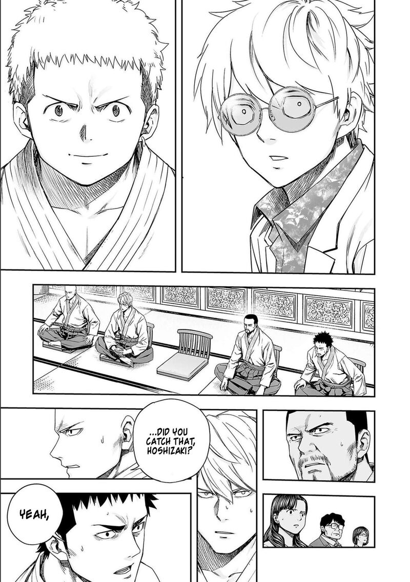 tsuyoshi_186_4