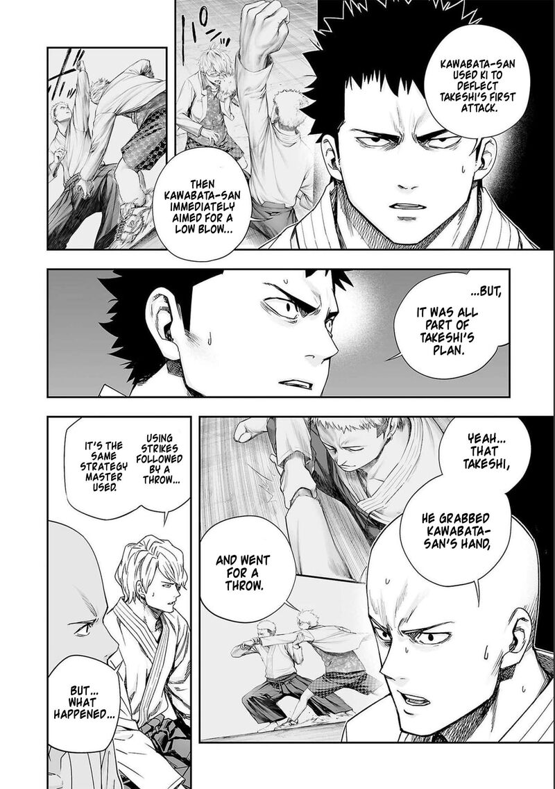 tsuyoshi_186_5