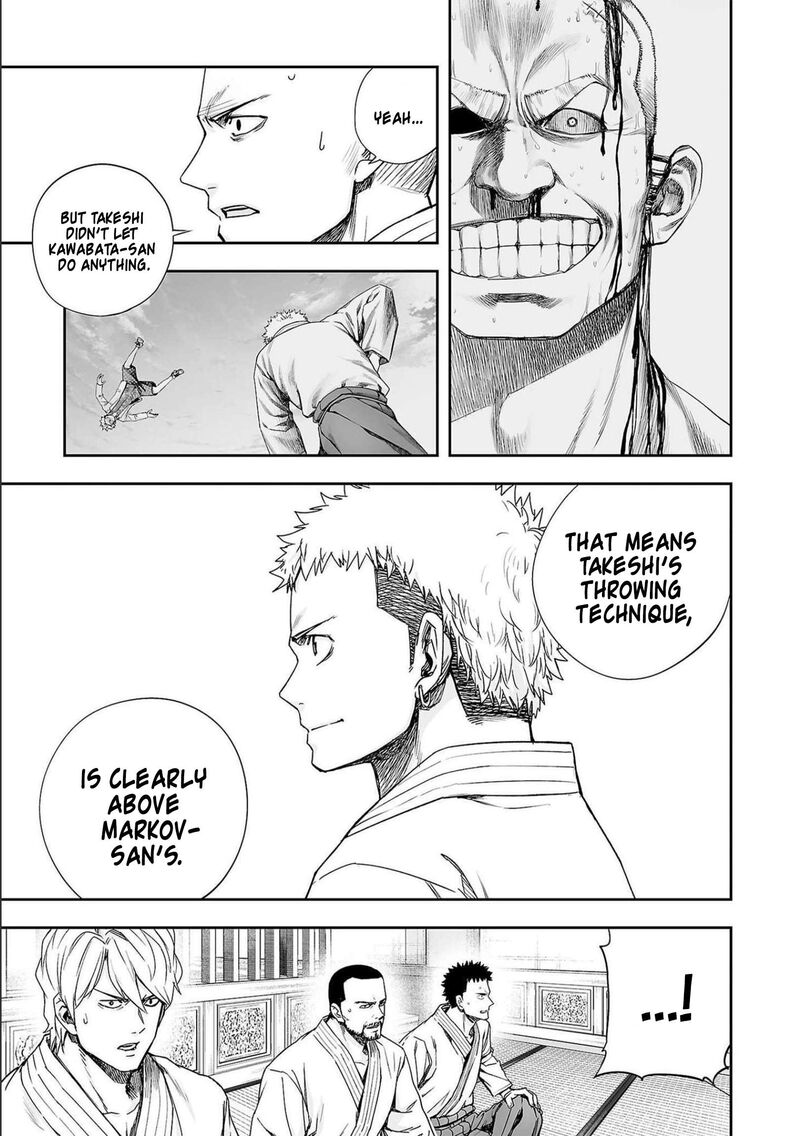 tsuyoshi_186_6