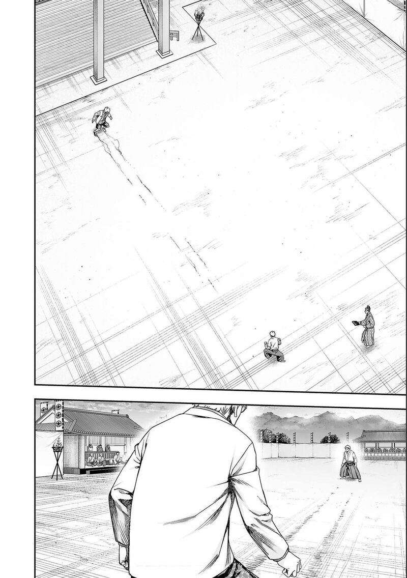 tsuyoshi_187_10