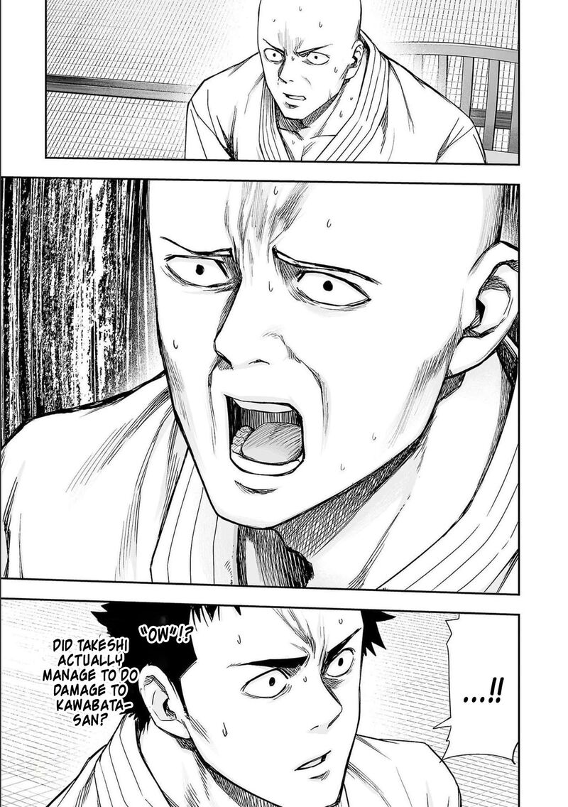 tsuyoshi_187_13