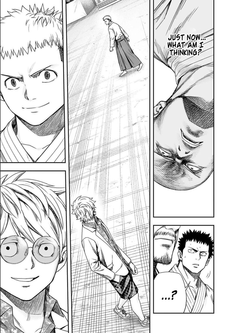 tsuyoshi_187_5