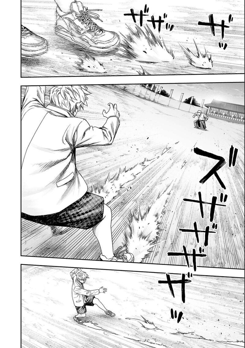 tsuyoshi_187_8