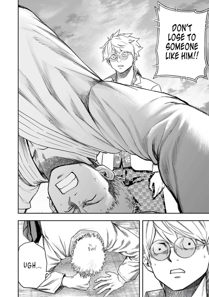 tsuyoshi_189_10