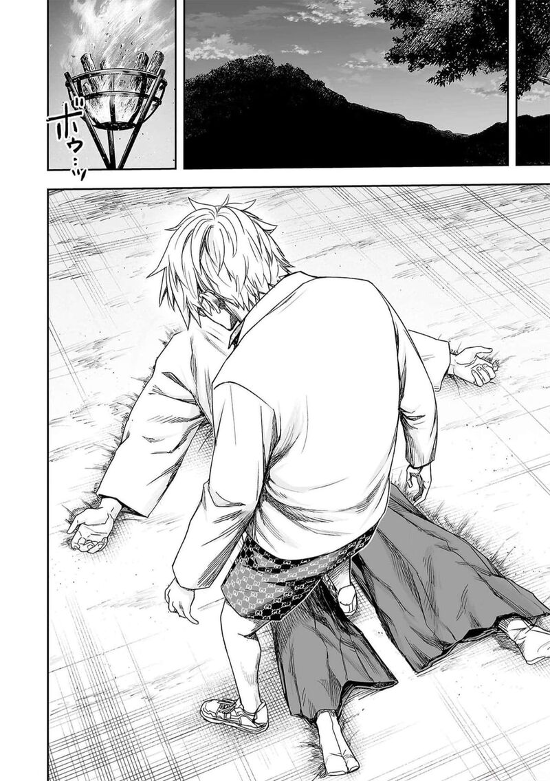 tsuyoshi_190_11