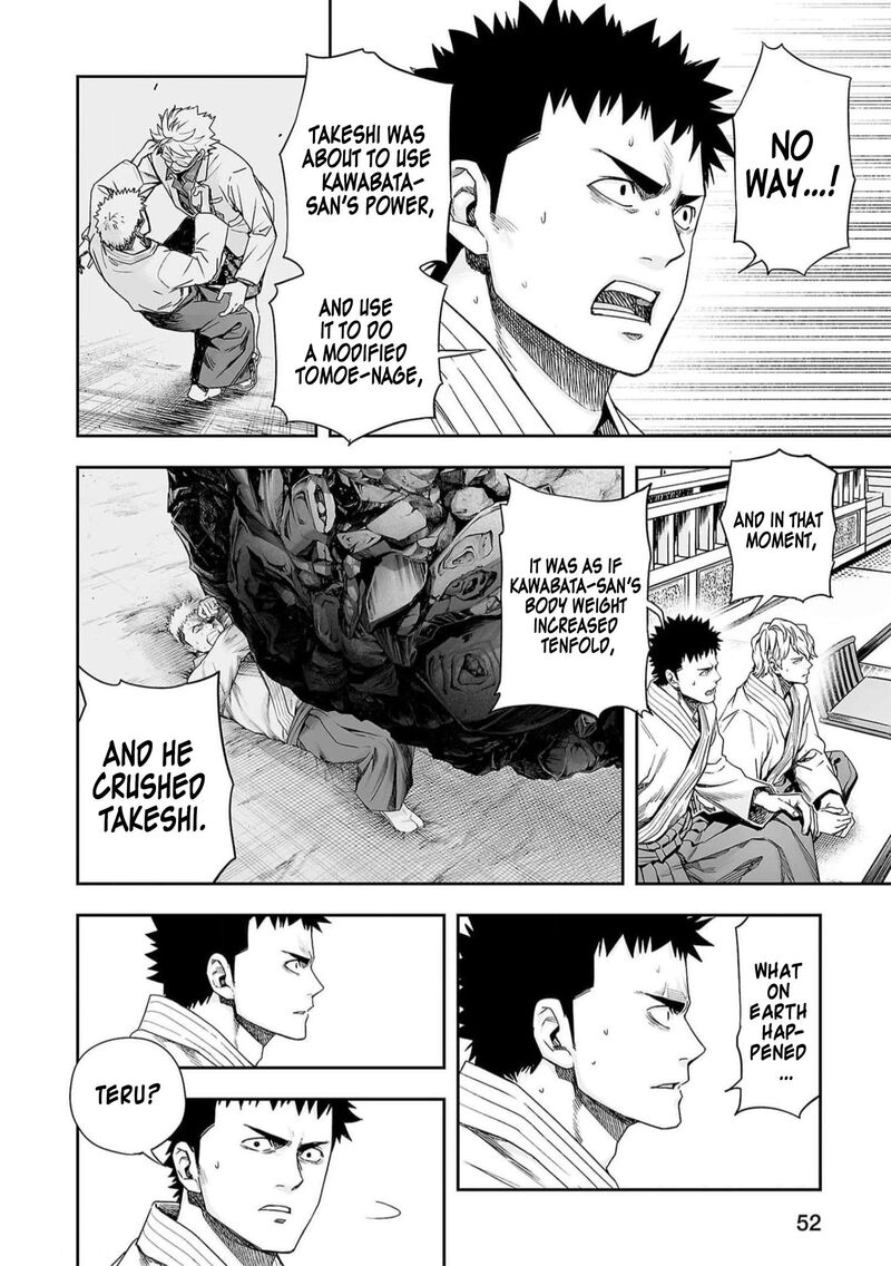 tsuyoshi_190_15