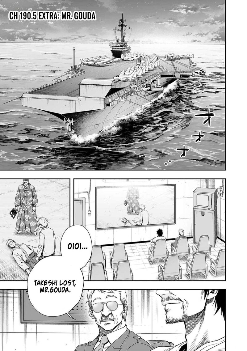 tsuyoshi_190e_1