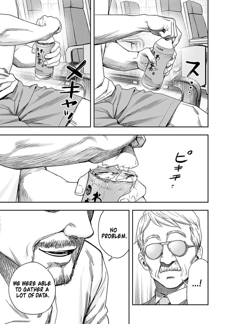 tsuyoshi_190e_3