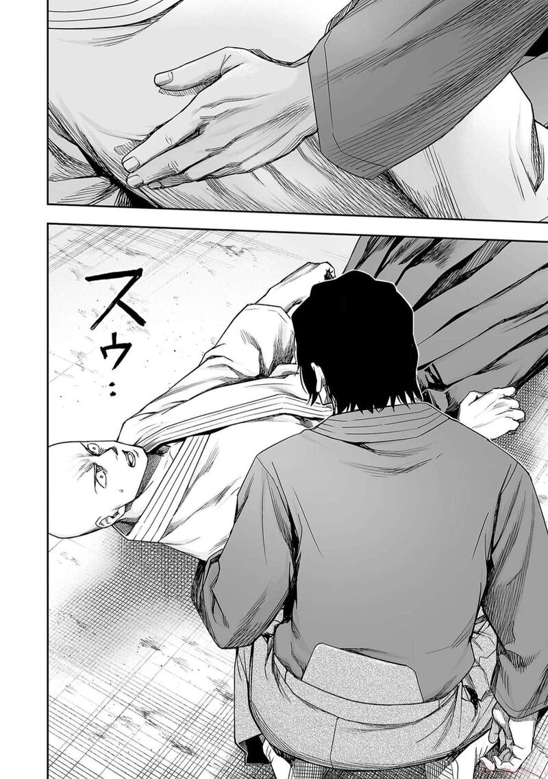 tsuyoshi_193_13