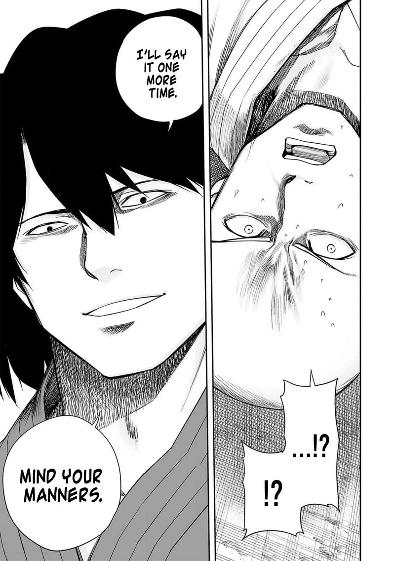 tsuyoshi_193_14