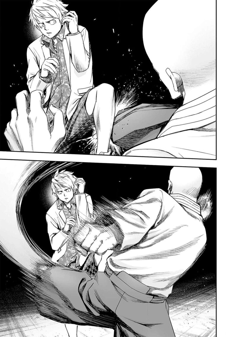 tsuyoshi_193_3