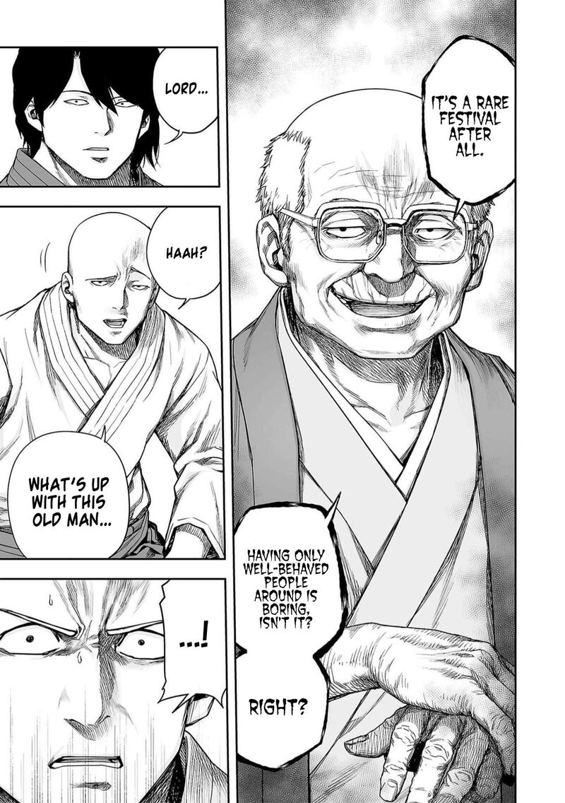 tsuyoshi_194_3