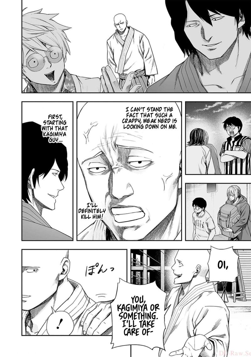 tsuyoshi_195_4