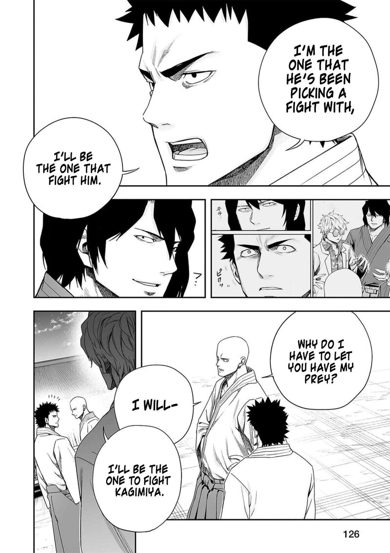 tsuyoshi_195_6