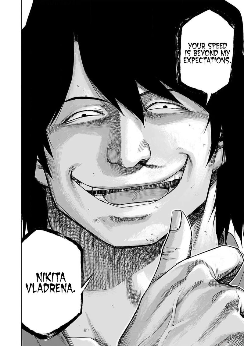 tsuyoshi_196_11
