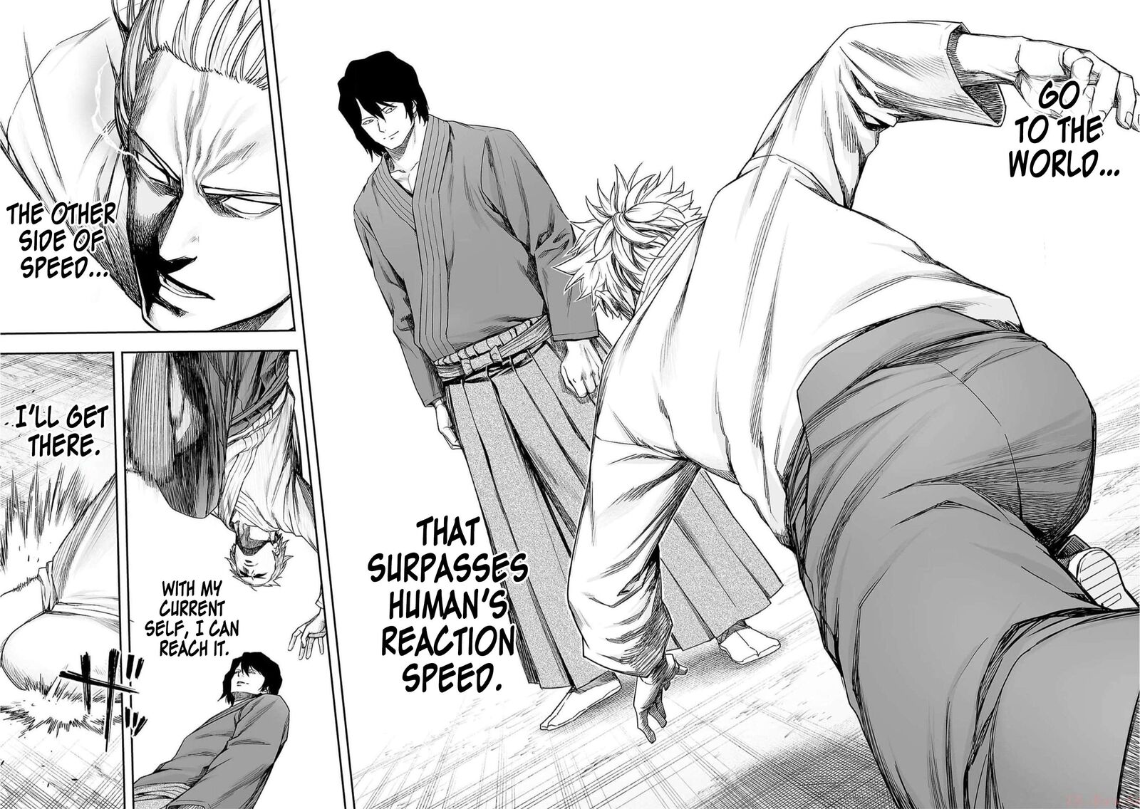 tsuyoshi_196_2