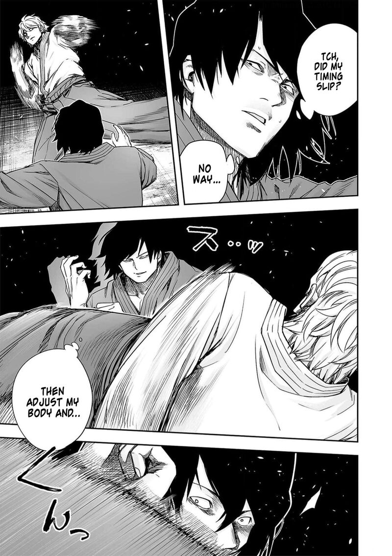 tsuyoshi_198_13