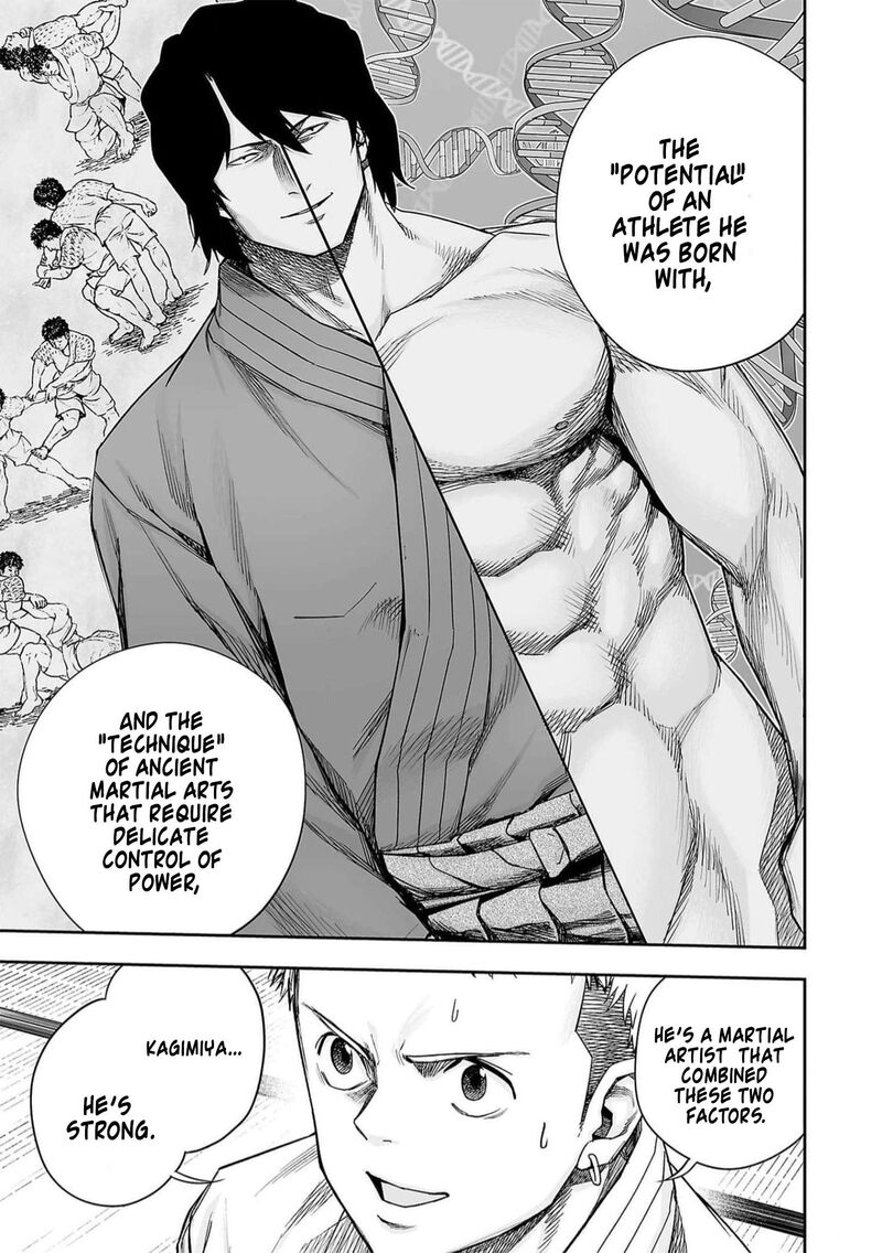 tsuyoshi_198_5