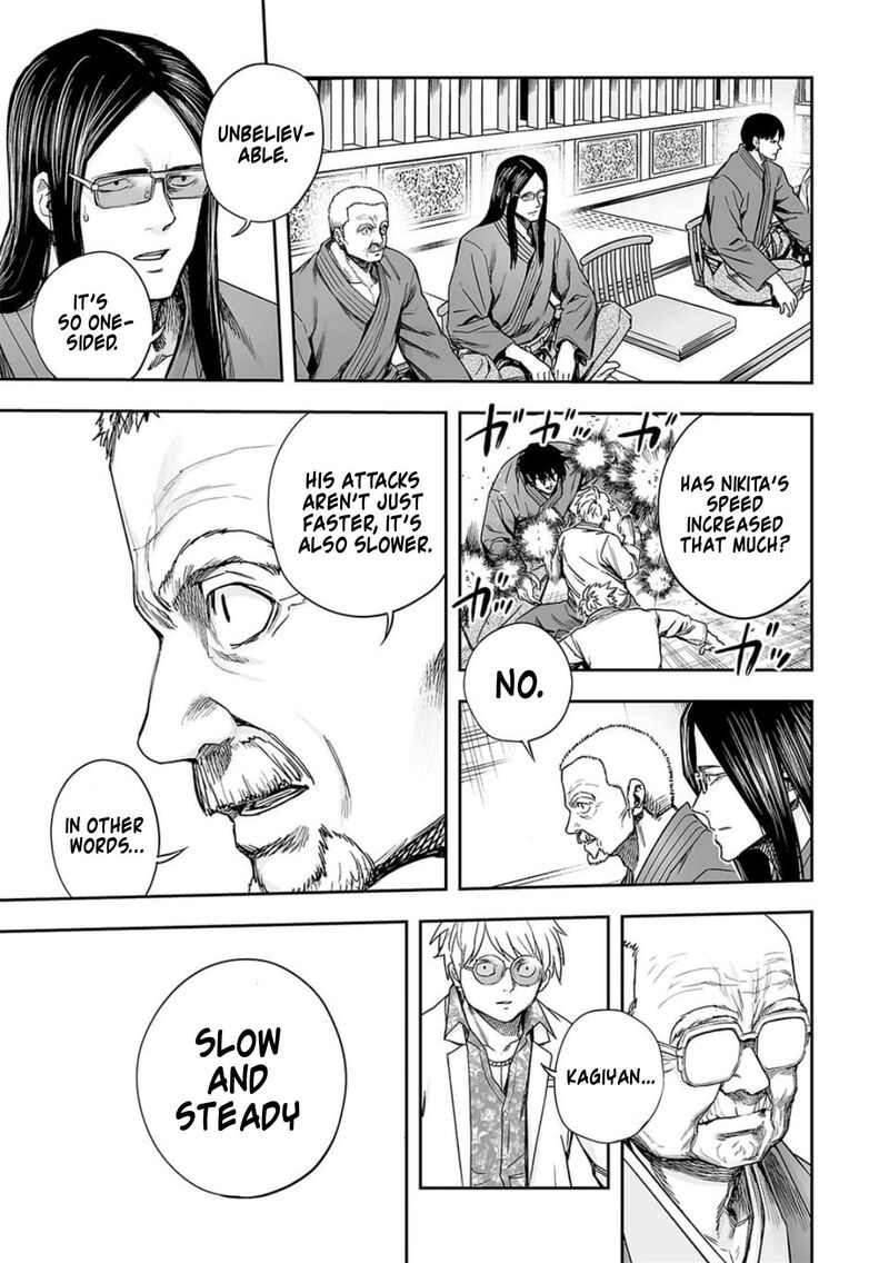 tsuyoshi_199_10