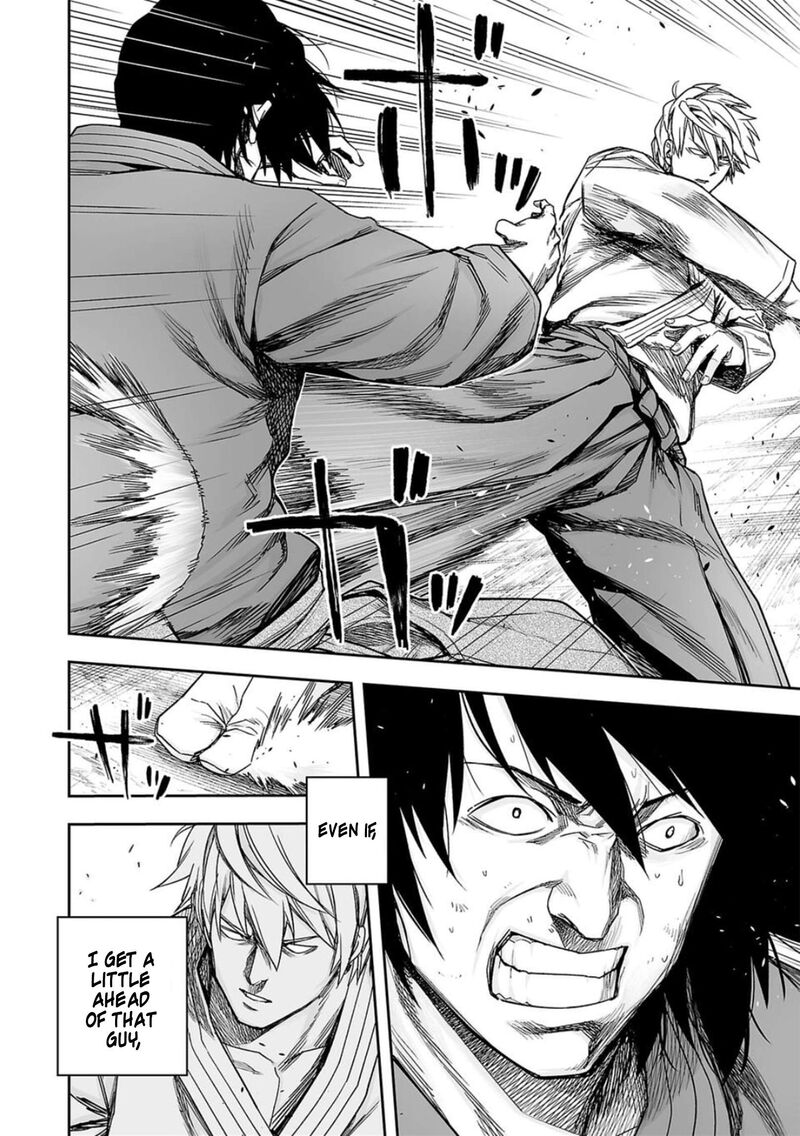 tsuyoshi_199_11