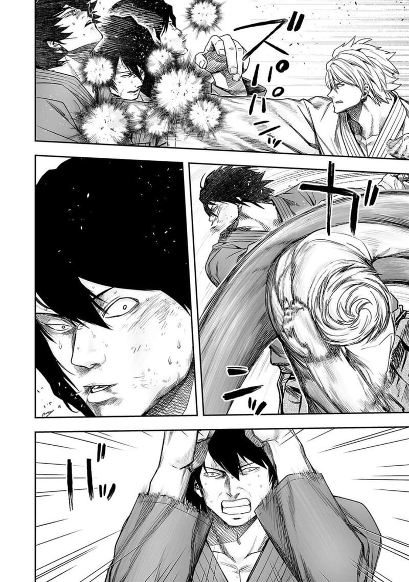 tsuyoshi_199_13