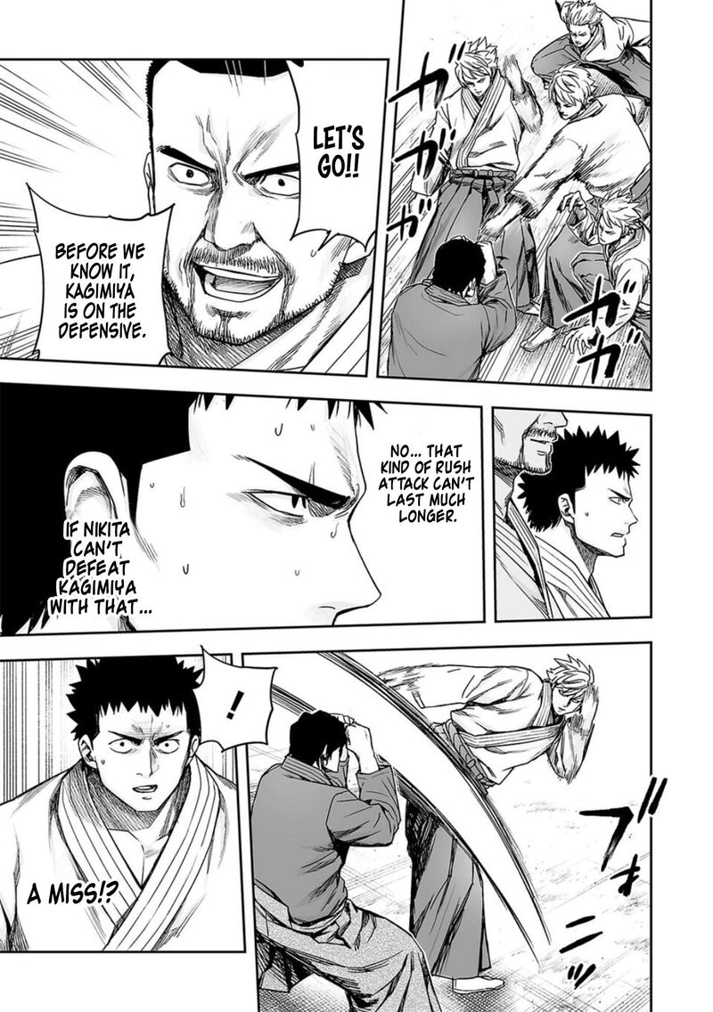 tsuyoshi_199_14