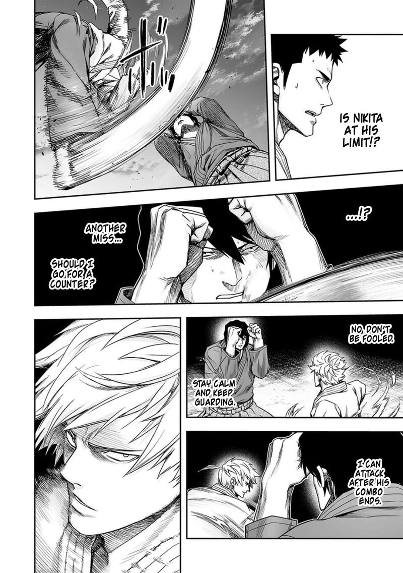 tsuyoshi_199_15